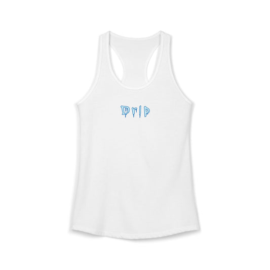 Drip - Women's Racerback Tank Top, Summer Workout Gear, Fitness Apparel, Casual Women's Tank, Beachwear, Gift for Her
