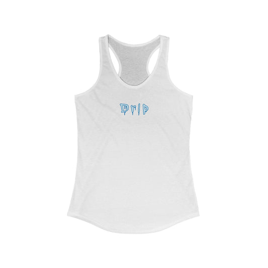 Drip - Women's Racerback Tank Top, Summer Workout Gear, Fitness Apparel, Casual Women's Tank, Beachwear, Gift for Her